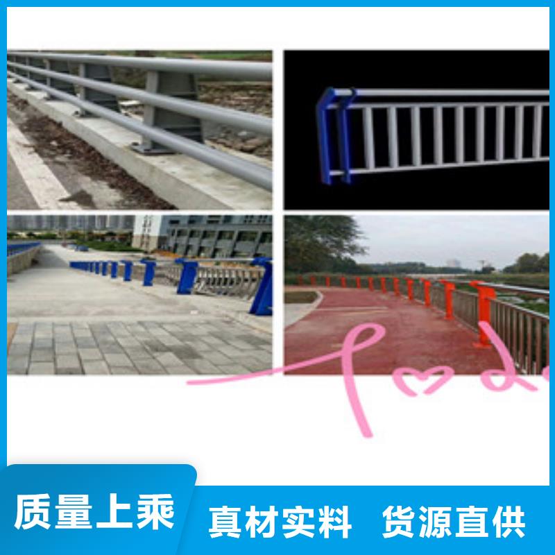 阳江不锈钢景观护栏生产销售