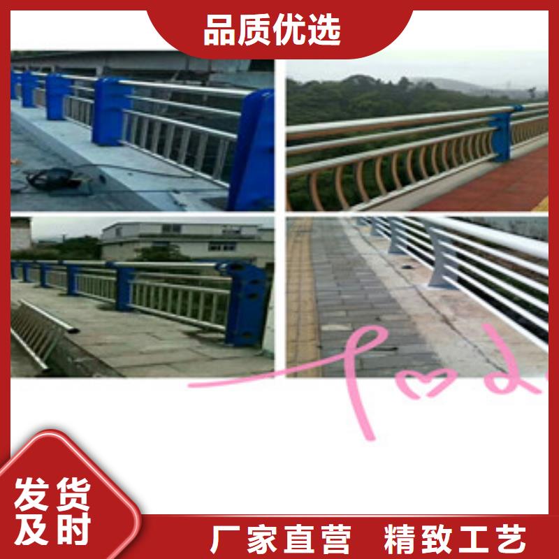 大连127*4不锈钢复合管桥梁栏杆专业设计生产