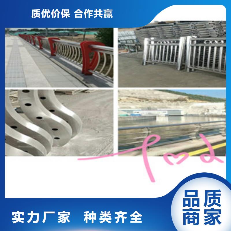 滁州201不锈钢复合管护栏造型图片