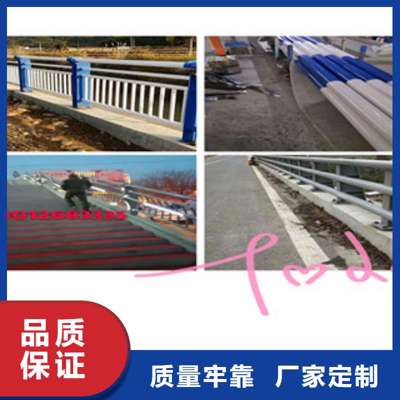 庆阳桥梁护栏蓝色立柱量大从优