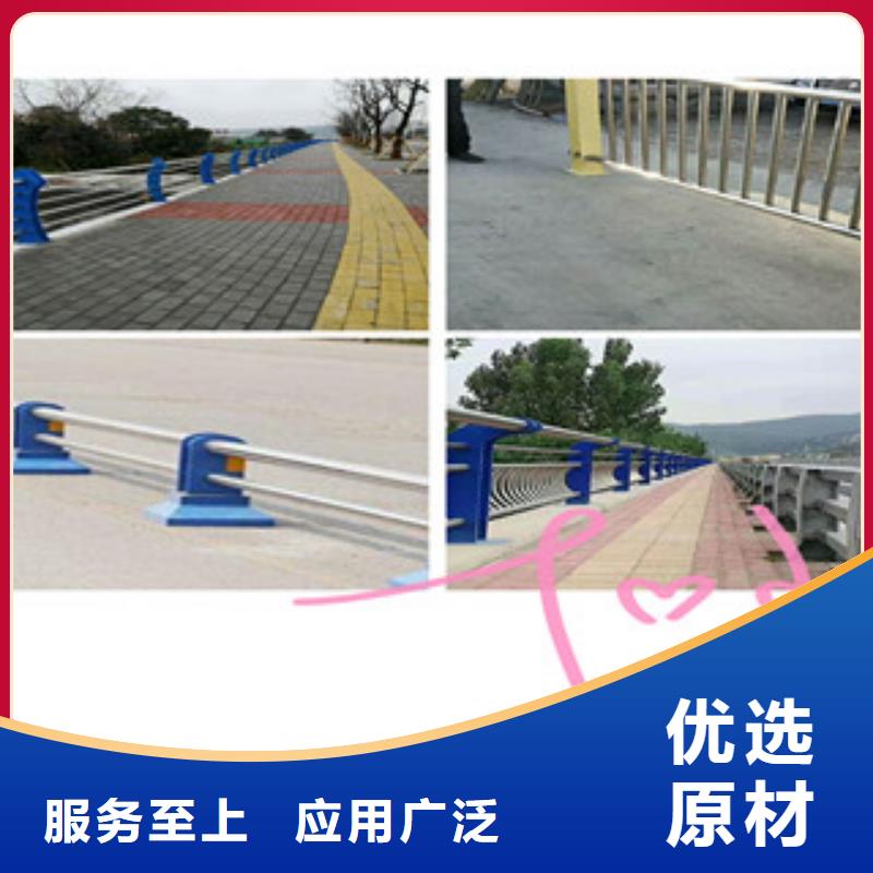 新疆不锈钢复合管道路栏杆品质高