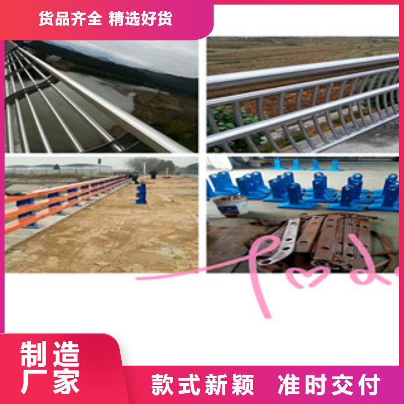 江苏苏州桥梁河道防撞护栏产品优势