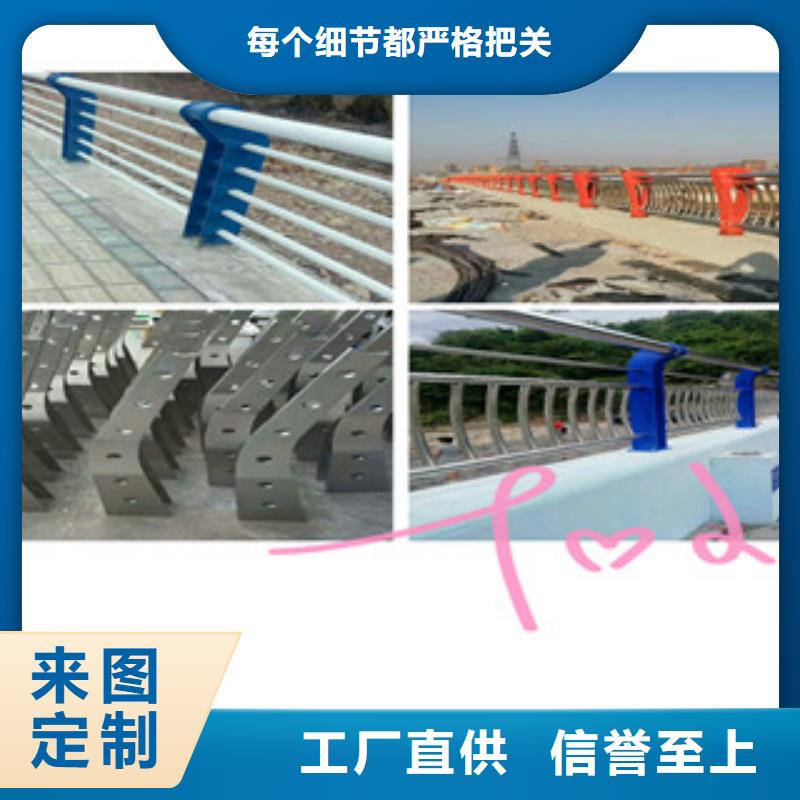 防城港桥梁防撞栏杆质量可靠