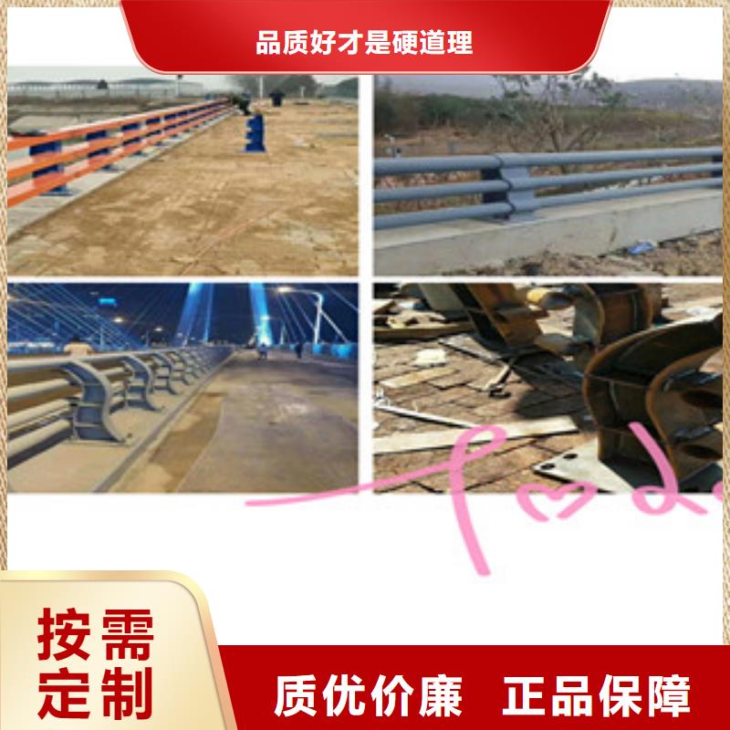 贵州201不锈钢复合管桥梁护栏质量过关
