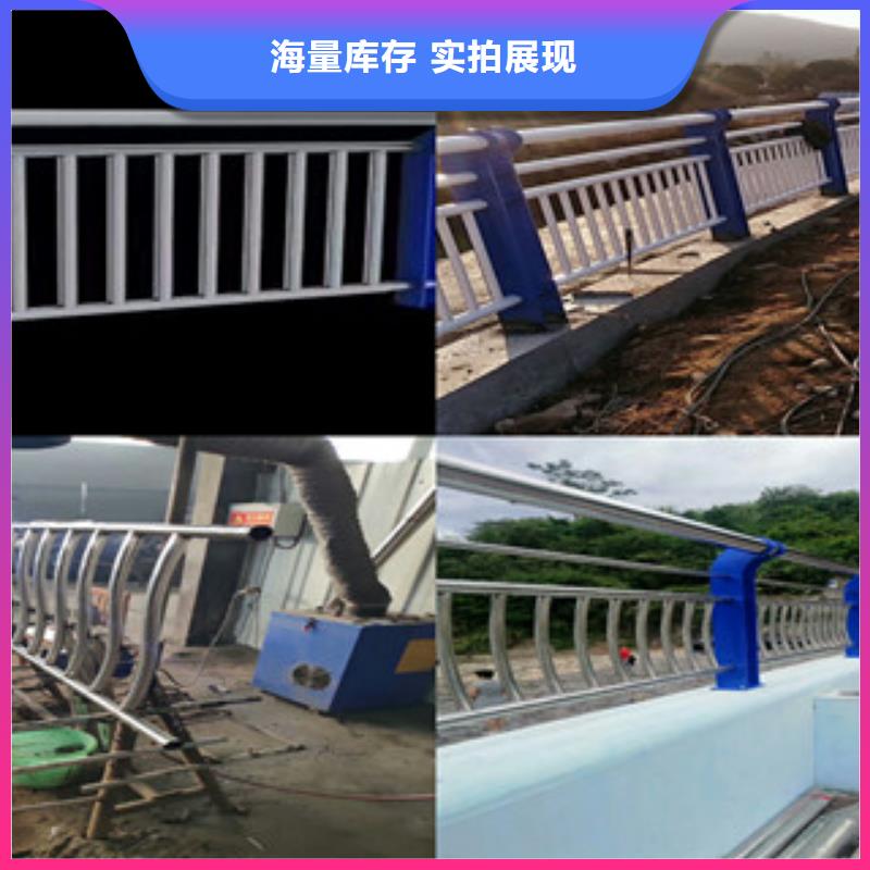 广东茂名不锈钢桥梁栏杆量大从优