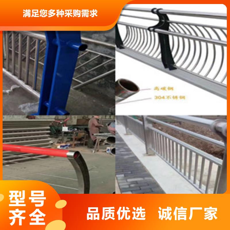 庆阳桥梁护栏钢板立柱生产销售