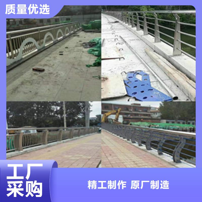漯河不锈钢复合管桥梁护栏  