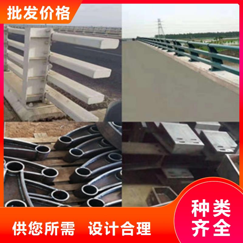 新疆克拉玛依不锈钢桥梁栏杆专业设计生产