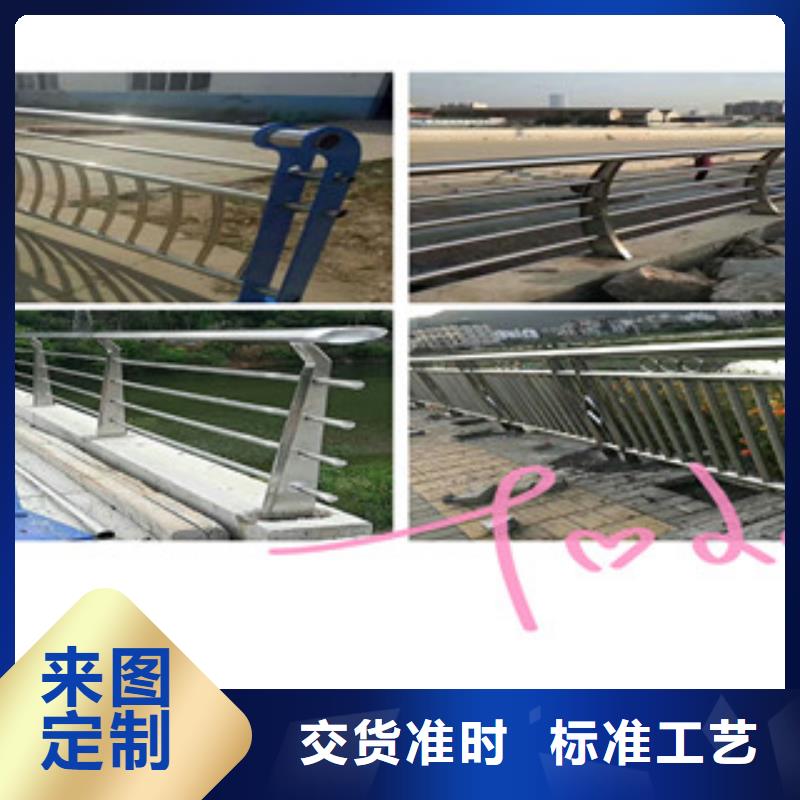 吉林通化不锈钢桥梁护栏专业  