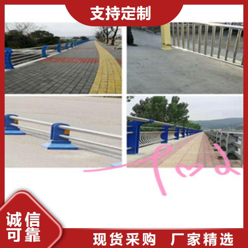 上海桥梁跨公路安全防护栏杆快业制作