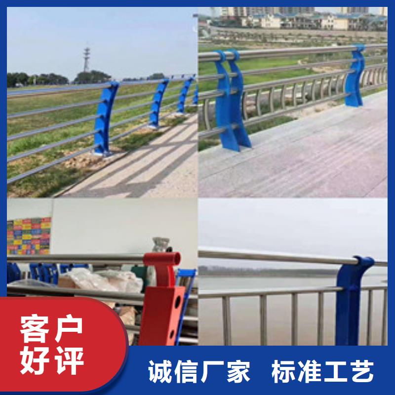 庆阳铁路桥面栏杆价格  出厂