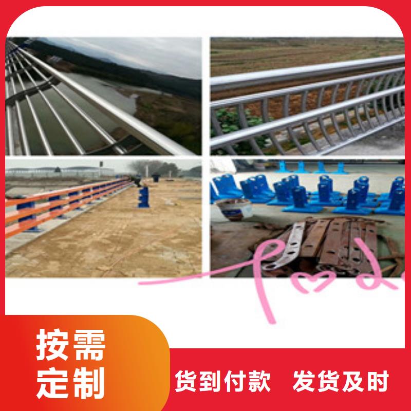 无锡桥梁不锈钢复合管栏杆生产各种规格