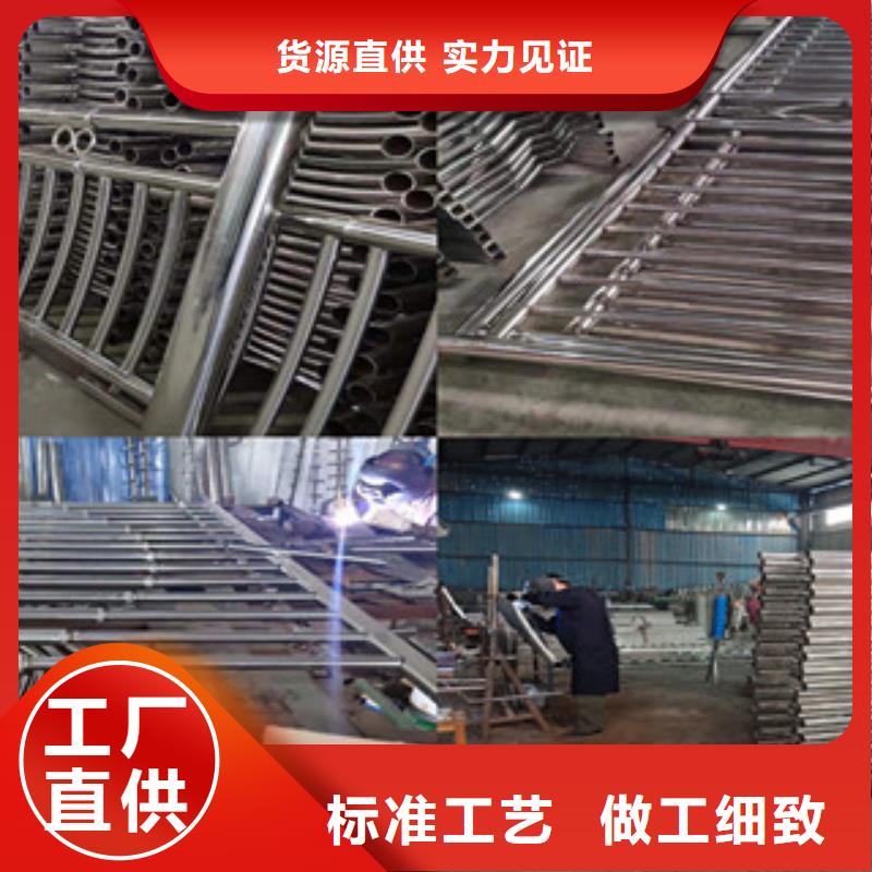 鄂州不锈钢天桥防护栏杆优质厂商