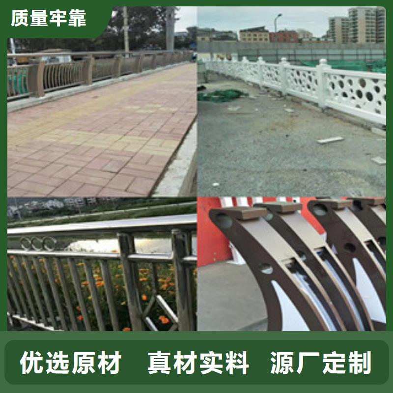 天津不锈钢天桥防护栏杆欢迎来电洽谈