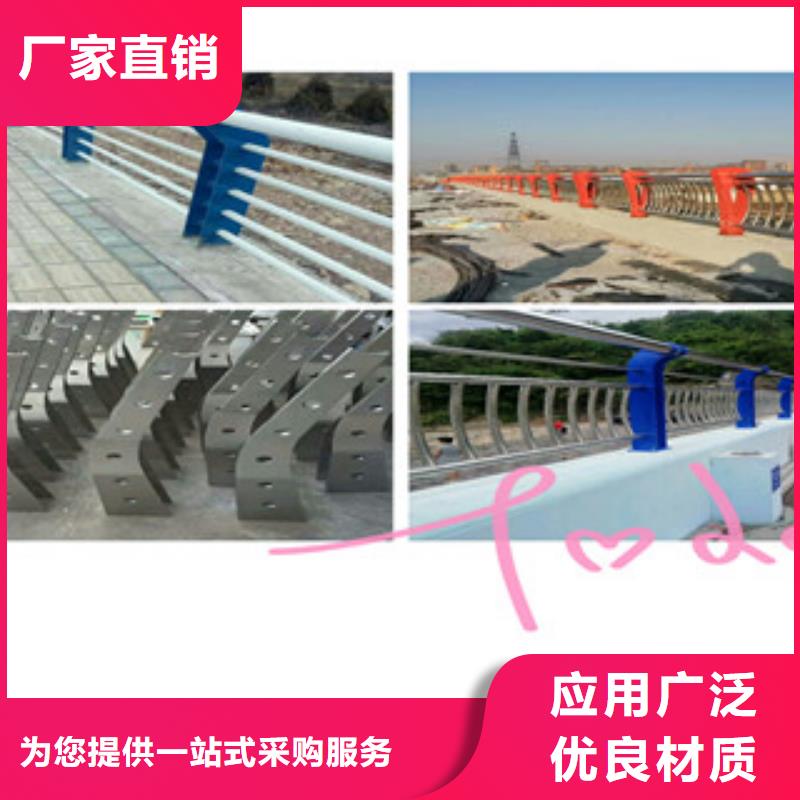 郴州不锈钢复合管防撞桥梁护栏货源充足