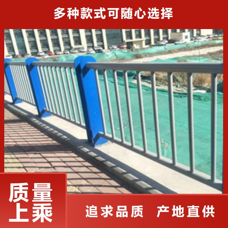青海海北市不锈钢桥梁护栏