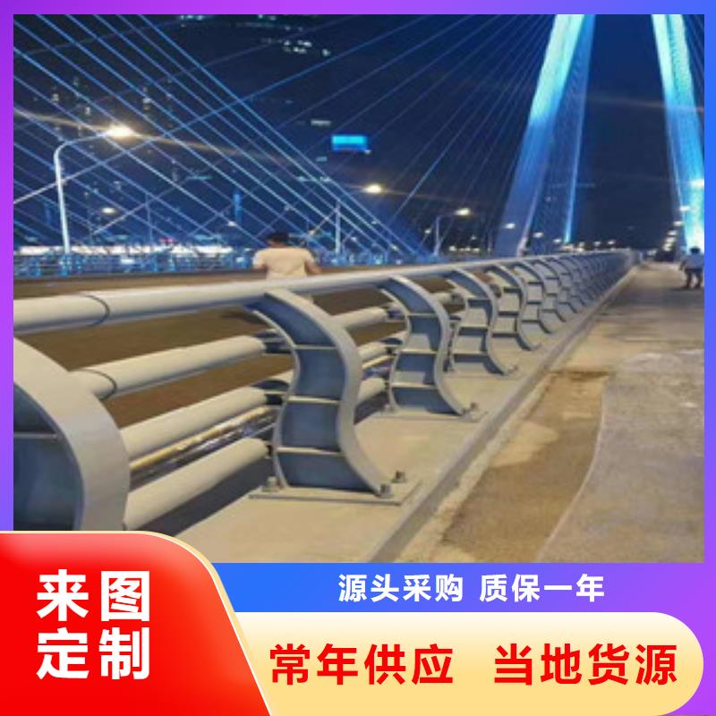 四川成都市不锈钢桥梁护栏