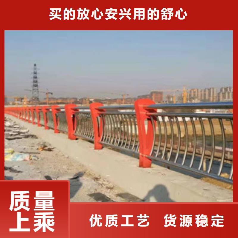 江门不锈钢复合管天桥栏杆定尺加工