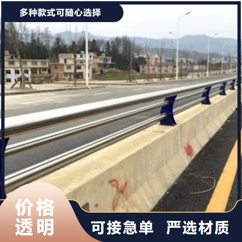 黑龙江大兴安岭市桥梁跨公路安全防护栏杆
