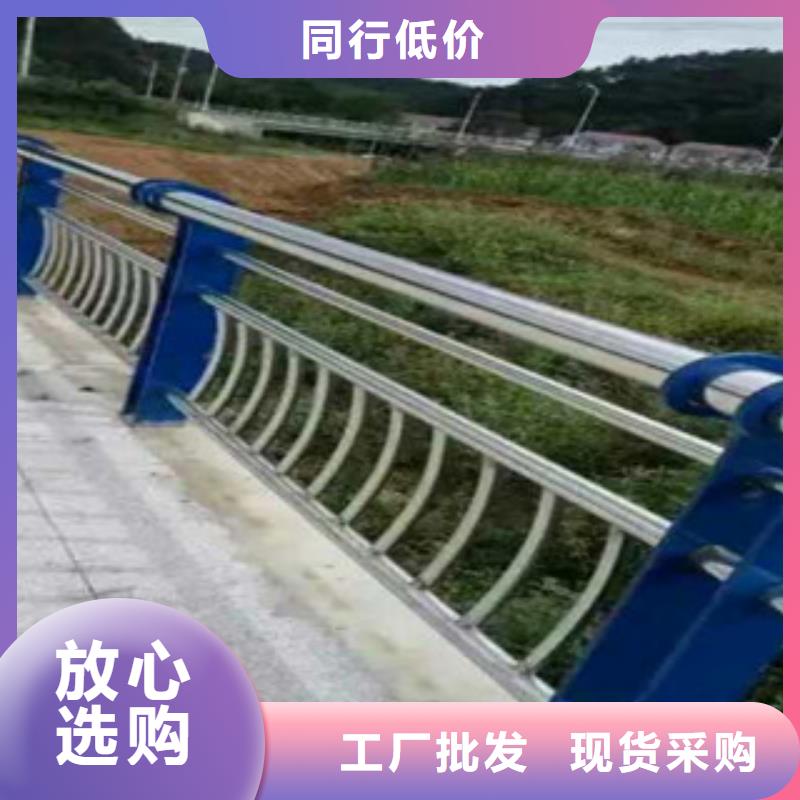 广东阳江市桥梁不锈钢栏杆