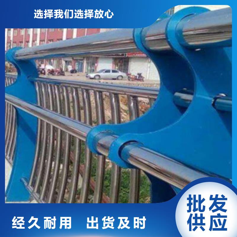 江苏扬州市不锈钢桥梁护栏