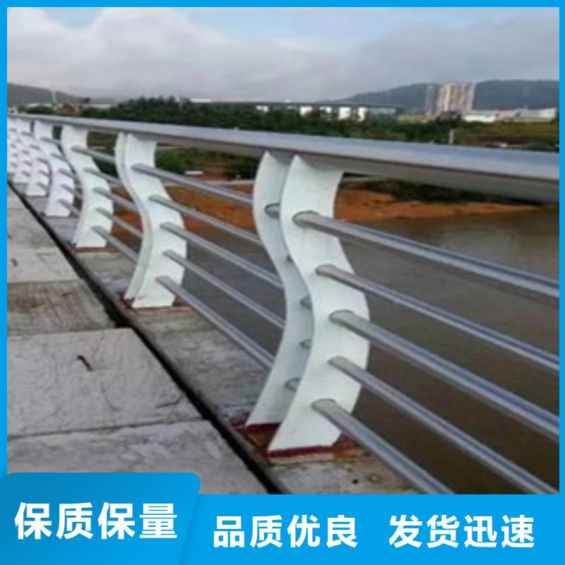 西藏日喀则市不锈钢桥梁防护栏杆