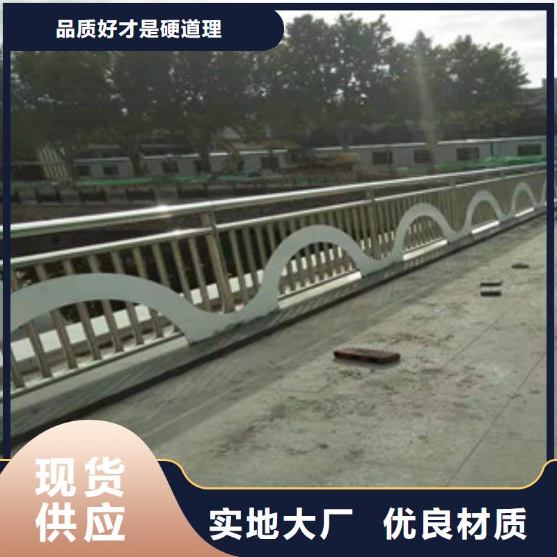 安徽亳州市不锈钢桥梁护栏