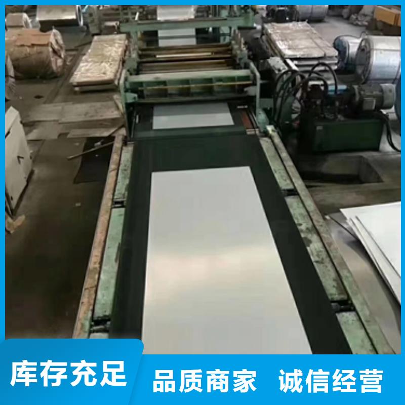 九江宝钢冷轧卷B220P2标准武钢冷轧板