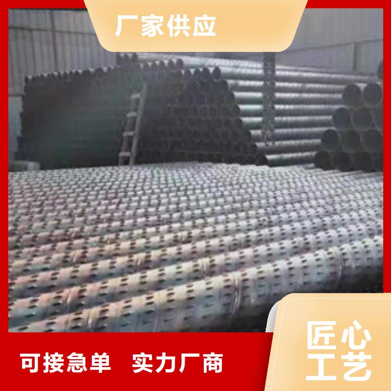 亳州钢板桥式滤水管规格图片