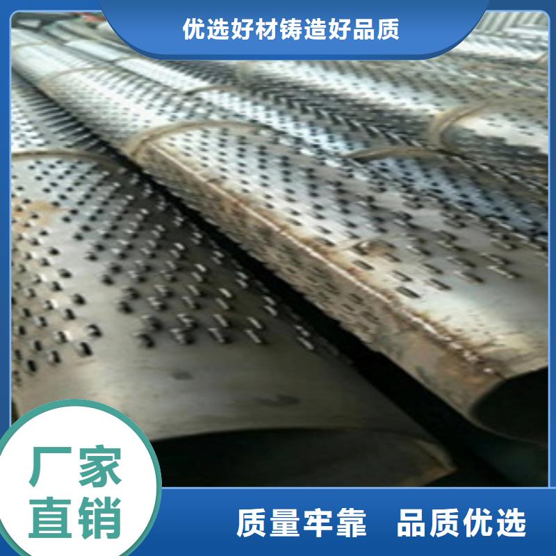桂林dn600螺旋桥式滤水管