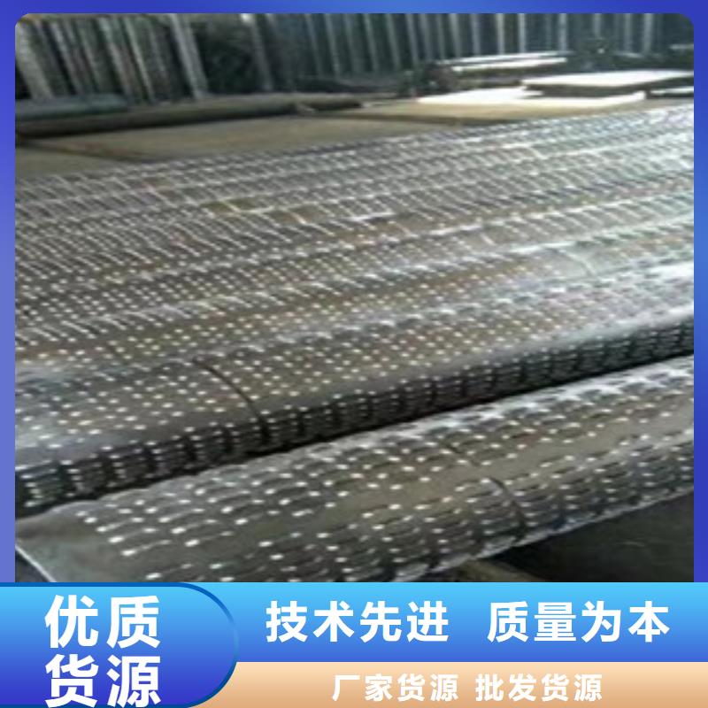 吕梁600*6降水井钢滤管生产厂家