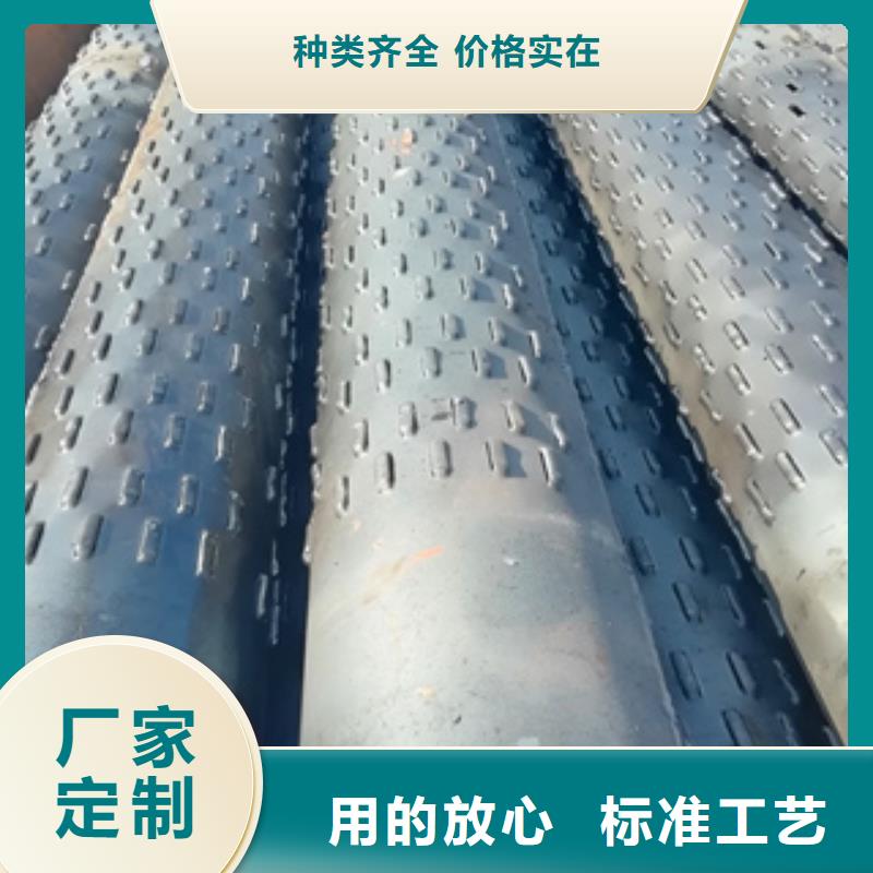 舟山380*4桥式滤水管生产厂家