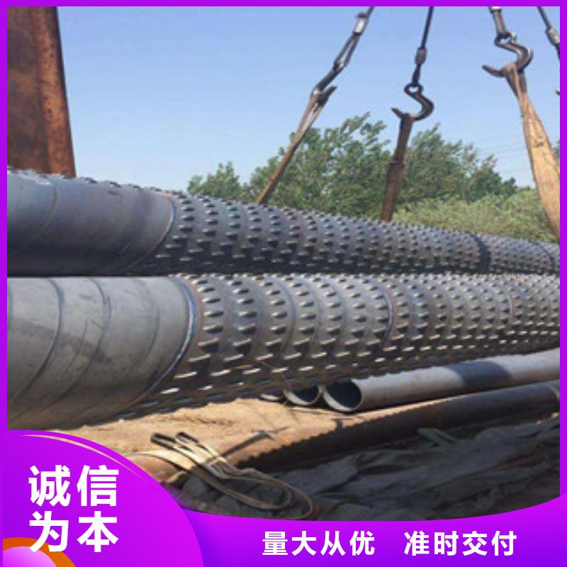 潍坊600*5桥式滤水管生产厂家