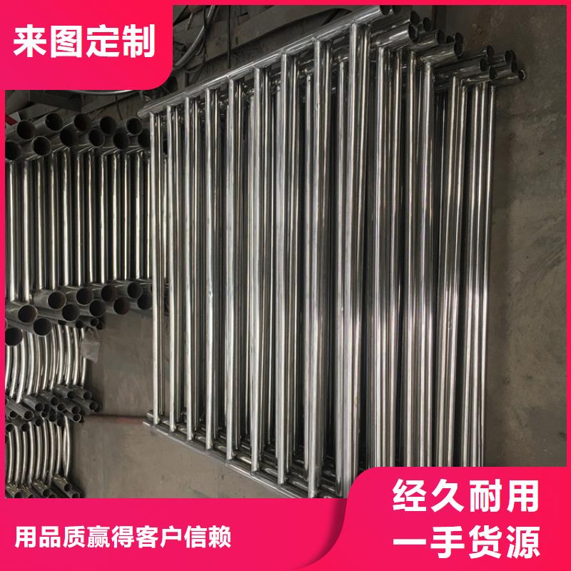 不锈钢碳素钢复合管临沂制造厂