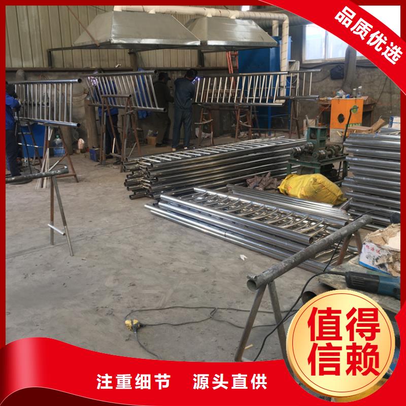 广东阳江方管护栏施工方案