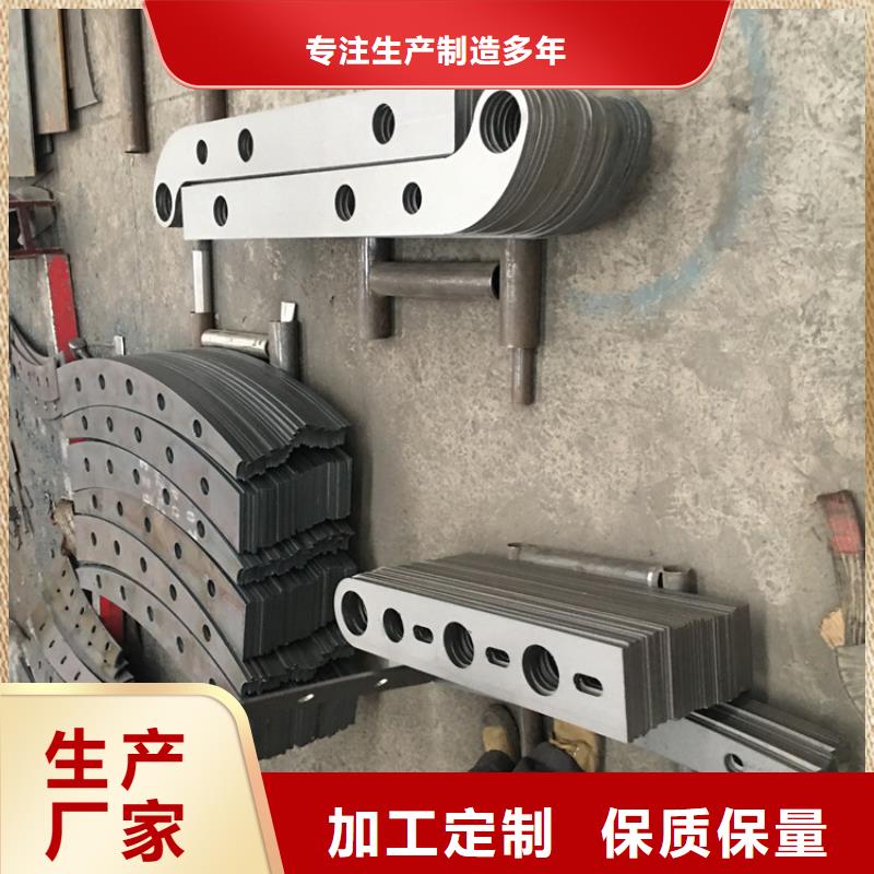 临沂临沭县不锈钢护栏系列产品