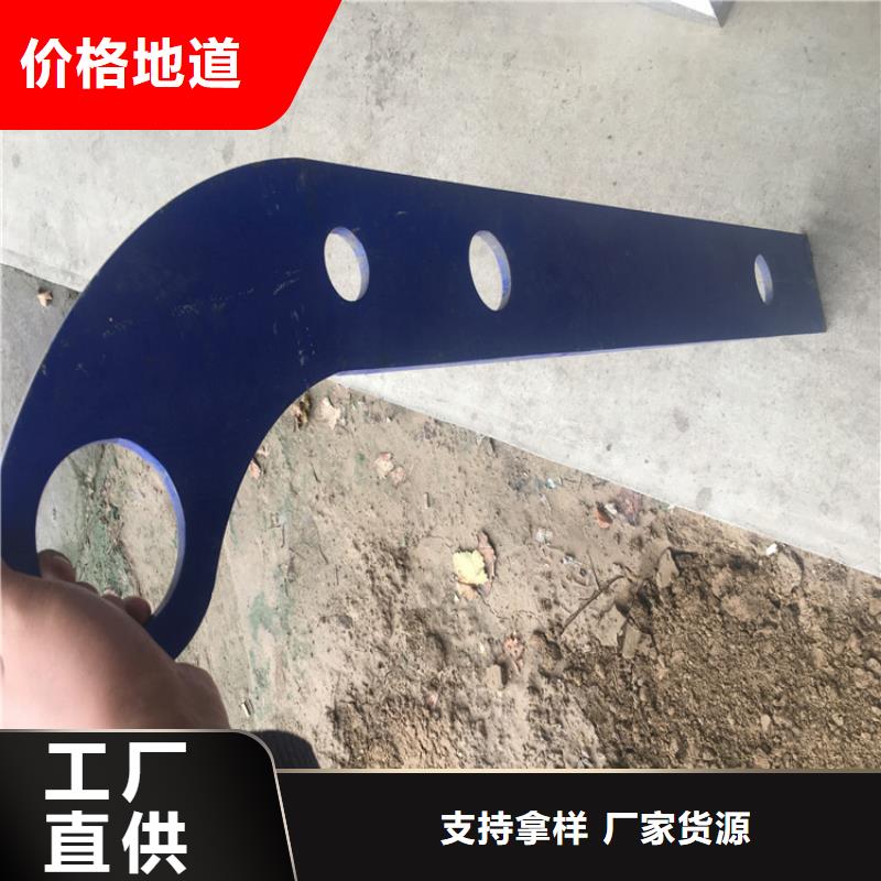 山东省临沂景观护栏生产焊接一站式服务