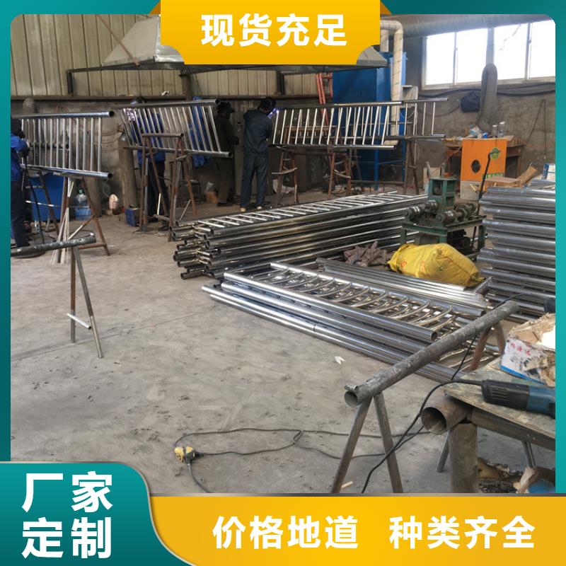 304不锈钢复合管上海2020新价格