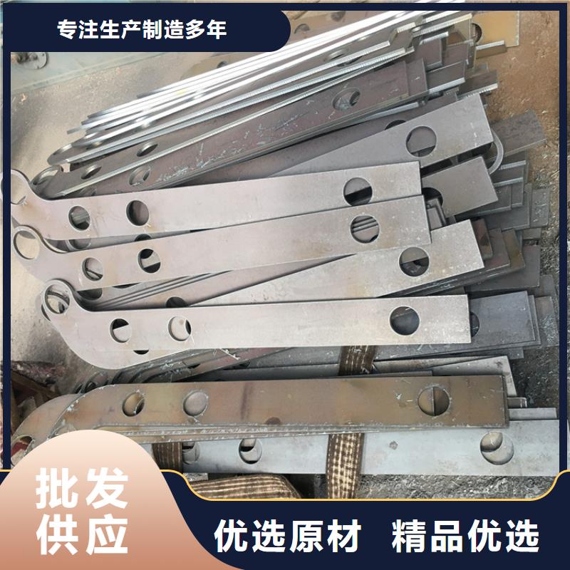 宁夏回族自治区201不锈钢碳素钢复合管实体专卖