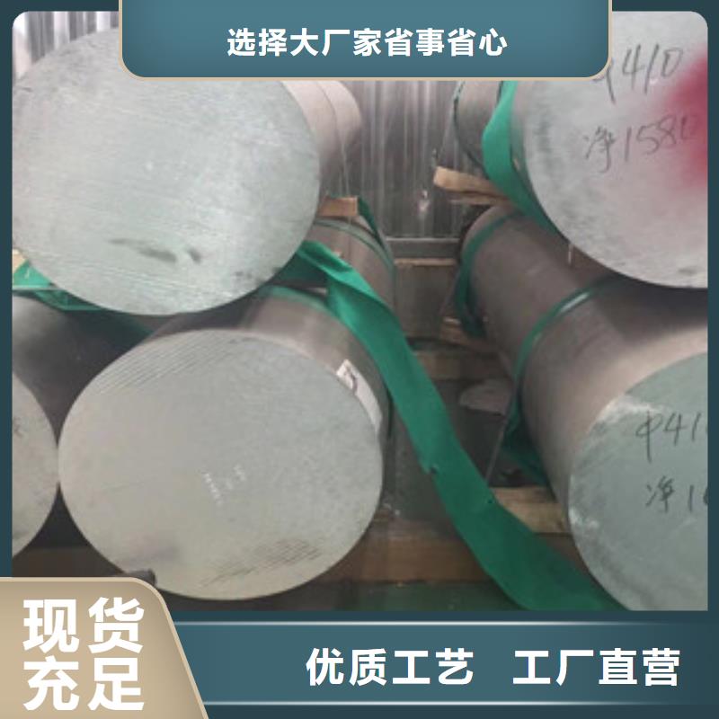 乐山GB3087中低压锅炉管零售化肥管厂