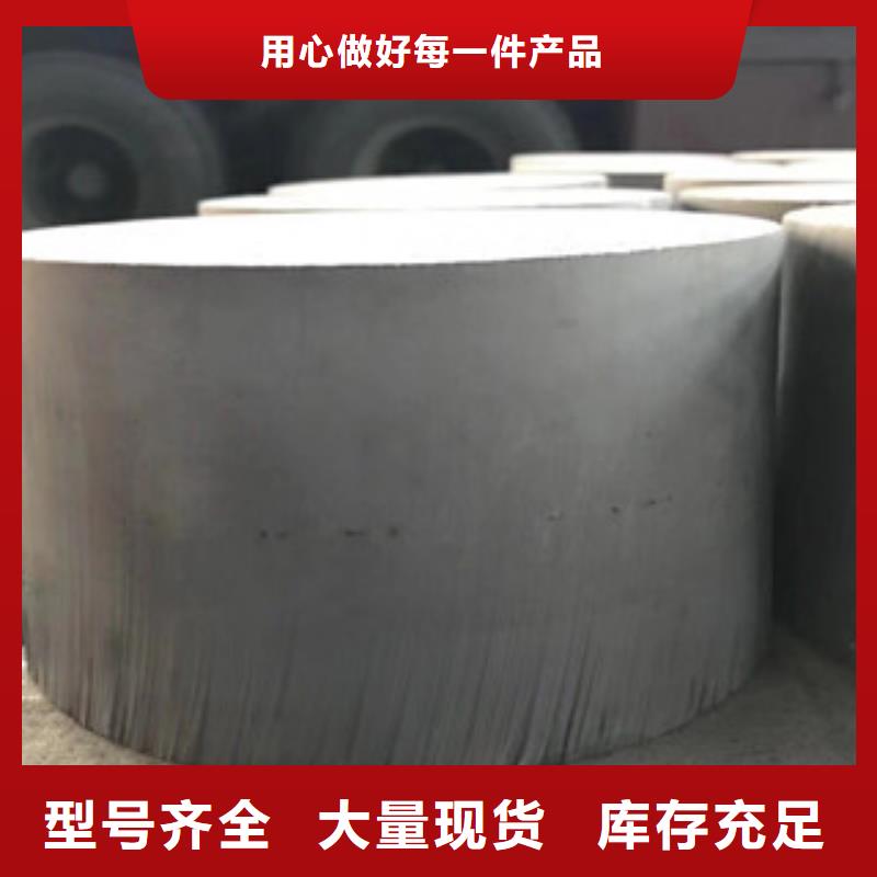 荆州GB3087锅炉管切割厂家价格