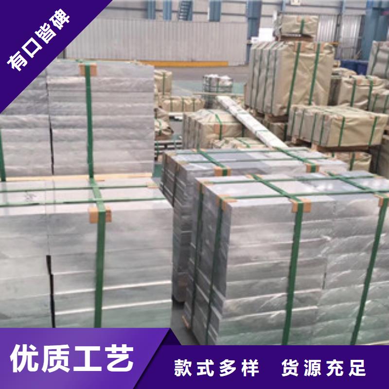 广元低压锅炉管化肥管厂生产价格