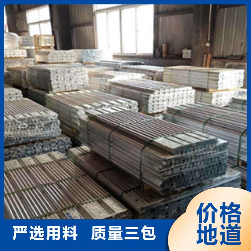 惠州15crmo化肥专用管厂家价格厂家价格