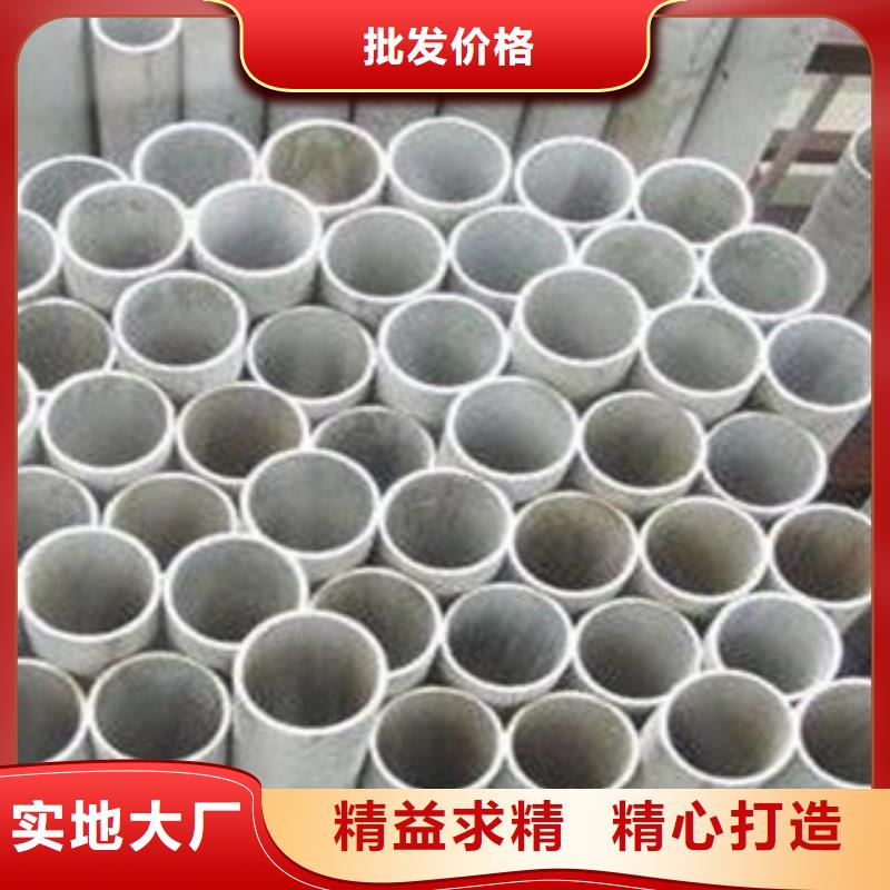 济宁不锈钢复合管厂家产品质量保证