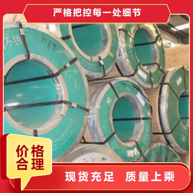 桂林不锈钢矩管优质厂家直销