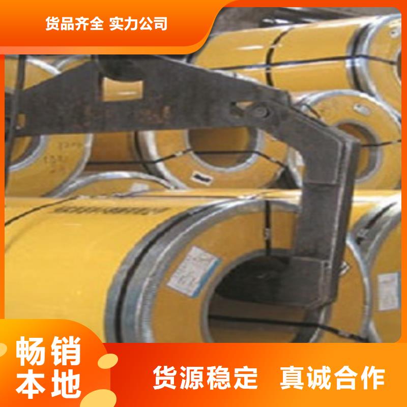 泰安钢塑管厂家DN80钢塑管强度高不易损坏