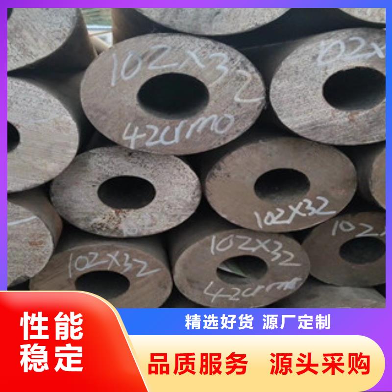 荆州锥形有缝钢管专营制造销售