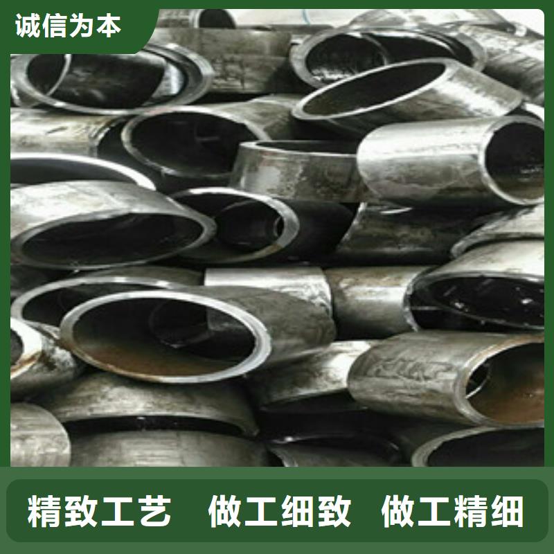 许昌Q345D钢管厂||Q345D钢管厂家   经销处