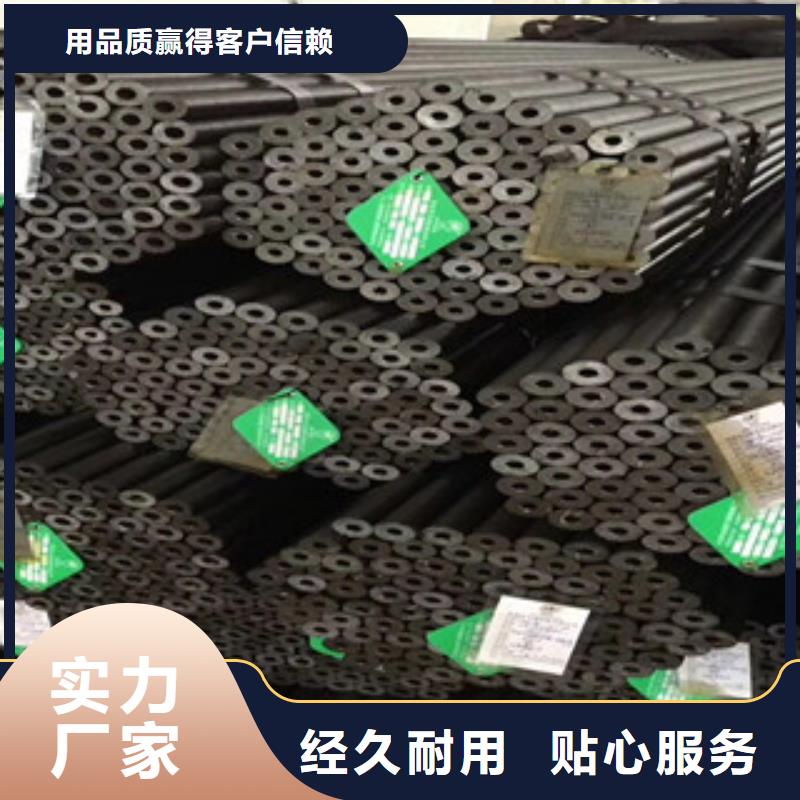 荆州40cr钢管厂||40cr钢管厂家可为你量身订做