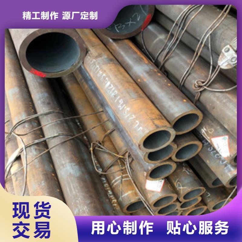 宁夏27SiMn合金钢管现货容量轻强度高